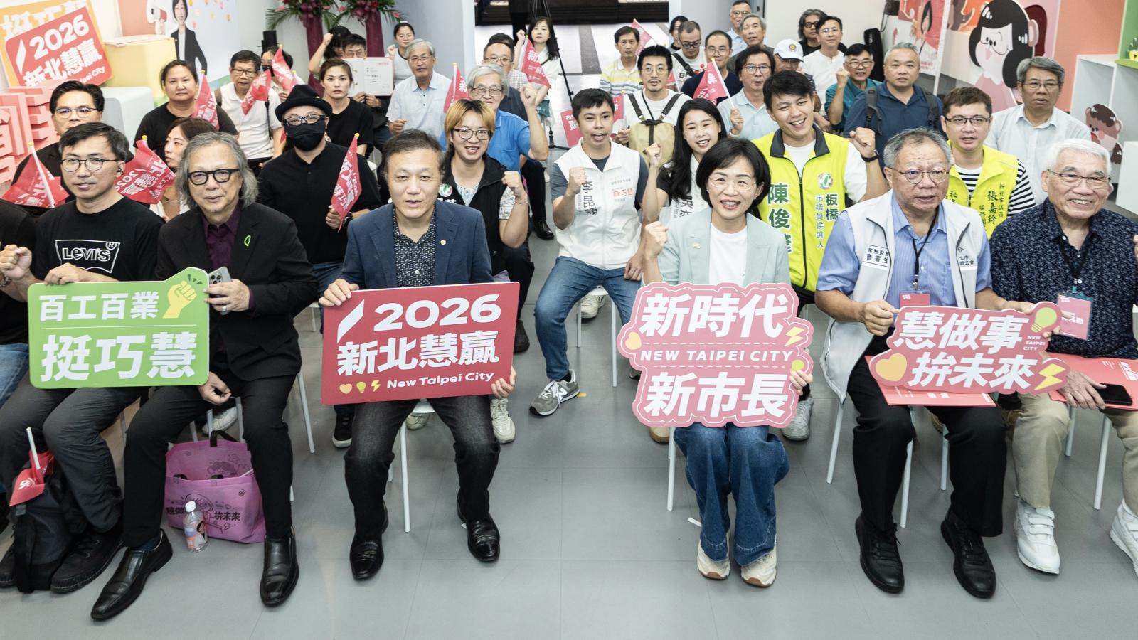 建築師後援會成立!蘇巧慧提都更局、AI協審、工程造價改革加速新北都更