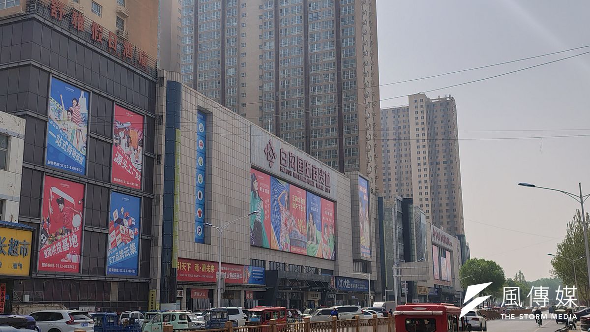 位於河北保定白溝新城的白溝國際商貿城,這裏是早期白溝作爲外貿發展的起源地之一。(作者提供) 位於河北保定白溝新城的白溝國際商貿城,這裏是早期白溝作爲外貿發展的起源地之一。(作者提供)