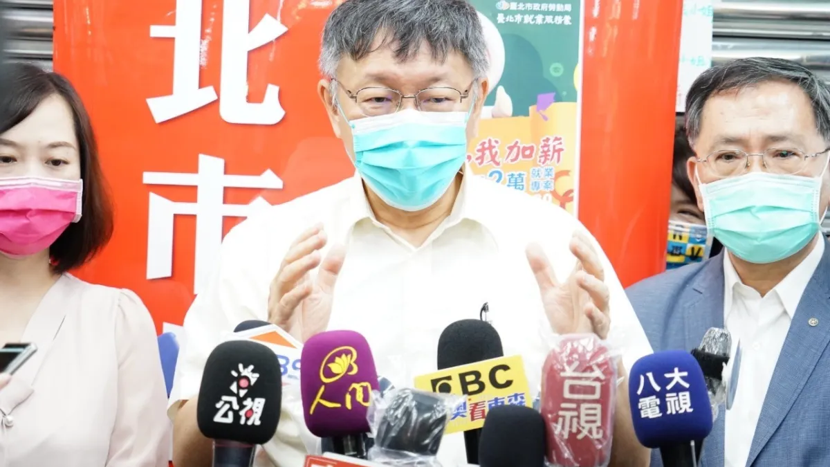 三級警戒解除,台北市「可能」採取所謂的「線上、線下混和班」,引發家長反彈。(資料照,北市府提供)