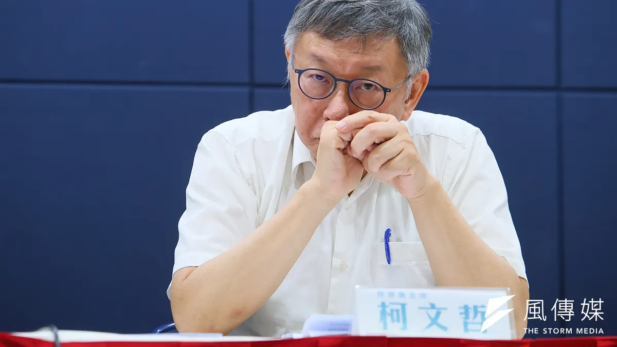 民眾黨主席柯文哲總統大選競選支出遭控作假帳。(資料照,顏麟宇攝) 民眾黨主席柯文哲總統大選競選支出遭控作假帳。(資料照,顏麟宇攝)