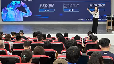 花蓮縣政府開辦「ChatGPT:自媒體的AI賦能」課程,吸引餘百名學員參加。(圖/花蓮縣政府提供)