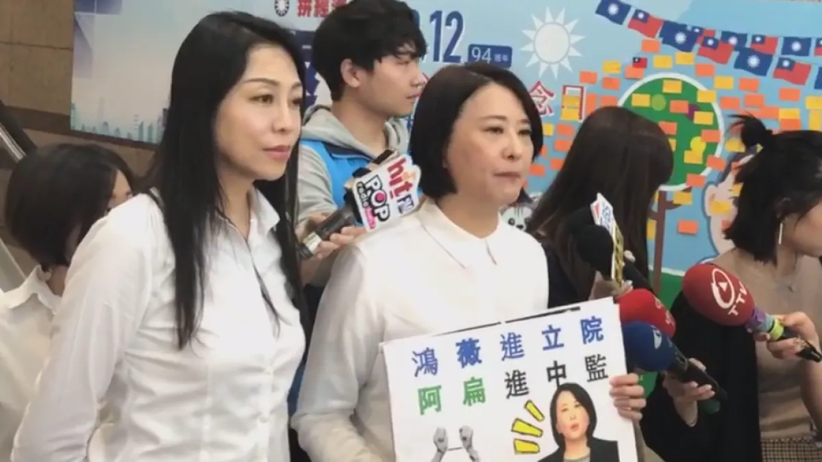 爭取立委提名,台北市議員王鴻薇採取熱戰、來提高聲量,圖為王鴻薇表示自己若當選立委,會立刻把前總統陳水扁送回台中監獄。(擷取自王鴻薇臉書直播影片)