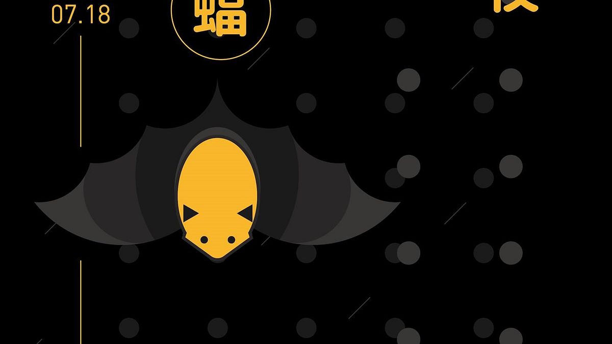 夏夜嬌客降臨 鰲鼓森林蝙蝠季開跑 夏夜嬌客降臨 鰲鼓森林蝙蝠季開跑