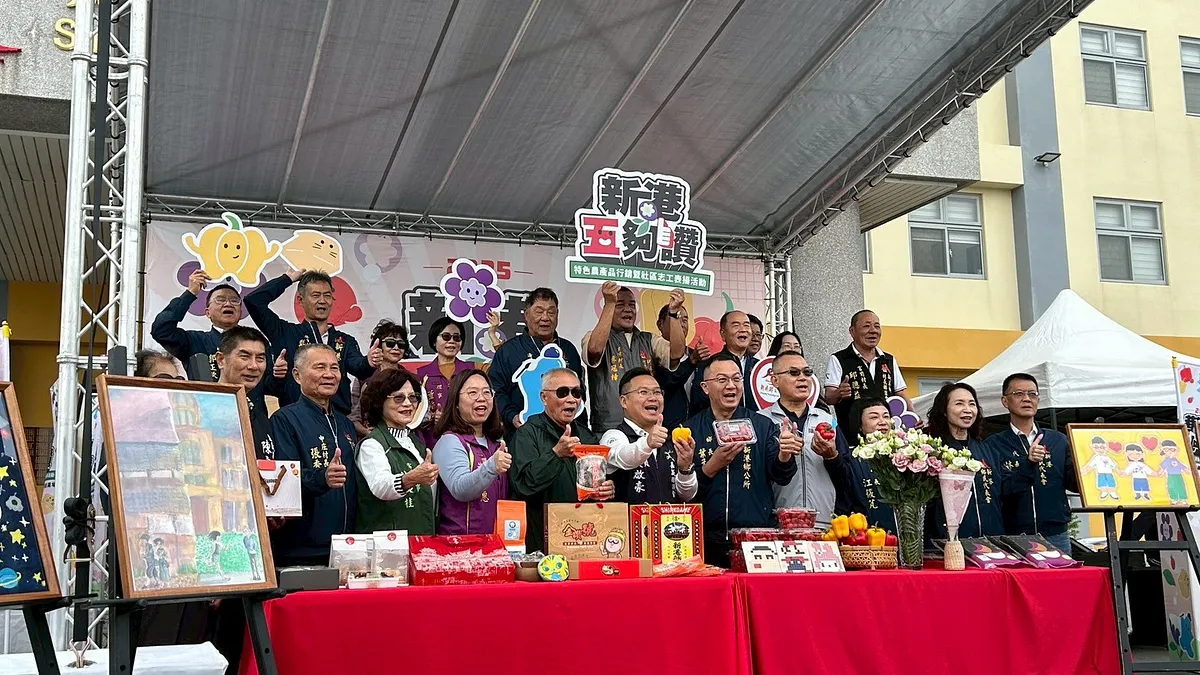 「新港五夠讚」年度盛會熱鬧登場 超過60家市集攤位在地美食一次吃透透。(新港鄉公所提供) 「新港五夠讚」年度盛會熱鬧登場 超過60家市集攤位在地美食一次吃透透。(新港鄉公所提供)