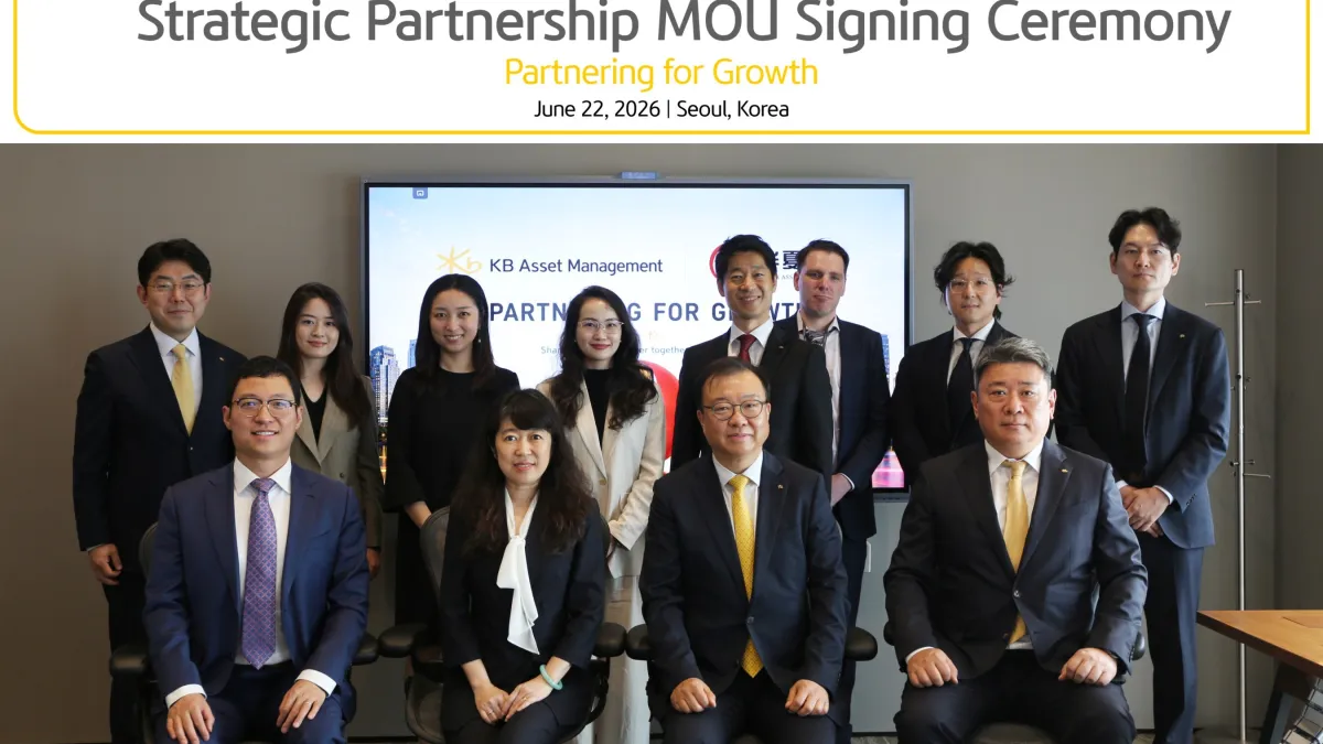 ChinaAMC and KB Asset Management Sign Strategic MOU to Deepen Cross-Border Collaboration