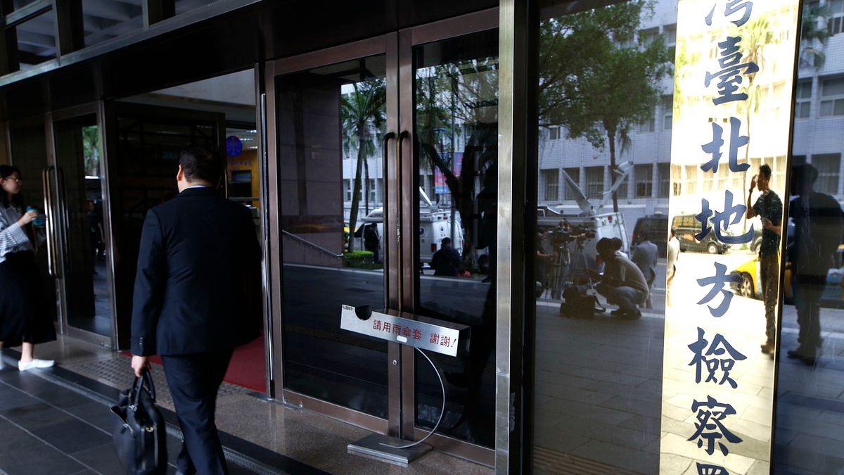 知名麻辣鍋「滿堂紅」闆娘涉幫詐團洗錢逾1億元 北院裁定羈押禁見