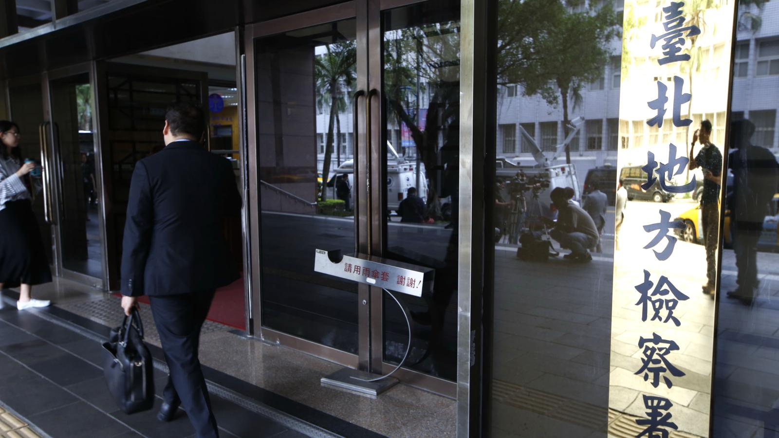 檢察官爆毒駕!開車遇攔檢驗出安非他命 北檢緊急移送評鑑