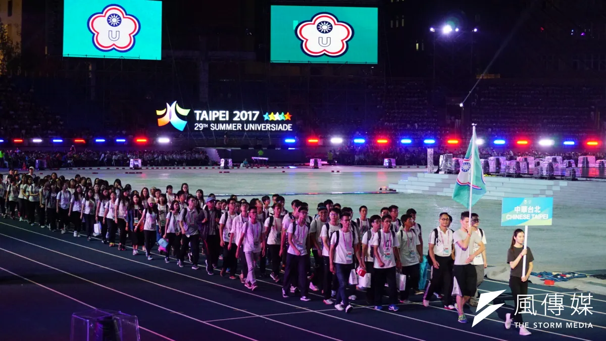 離世大運開幕倒數4天,其中30日的閉幕式票已經售出9成2,另外只要是逢「台韓對決」的棒球、籃球、排球比賽項目,售票也是瞬間秒殺。(資料照,盧逸峰攝)