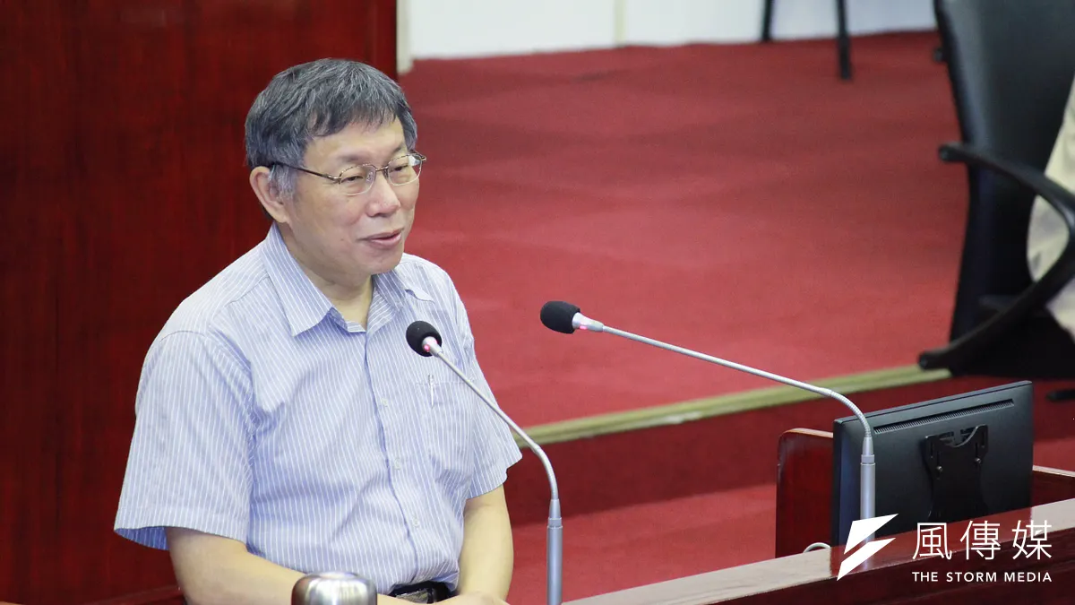 台北市長柯文哲13日到市議會備詢。(方炳超攝)