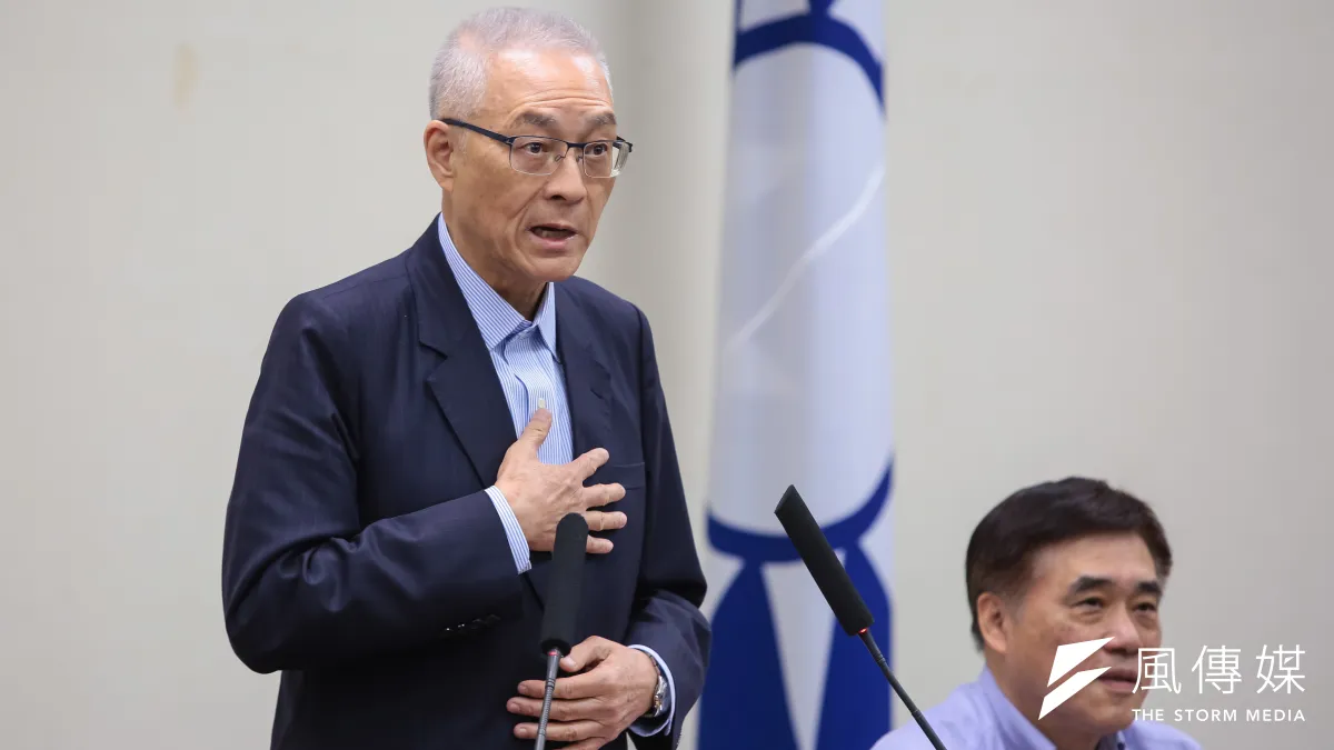 國民黨主席吳敦義10日於中常會上正式對外宣布,沒有意願投入2020年總統選舉。(顏麟宇攝)