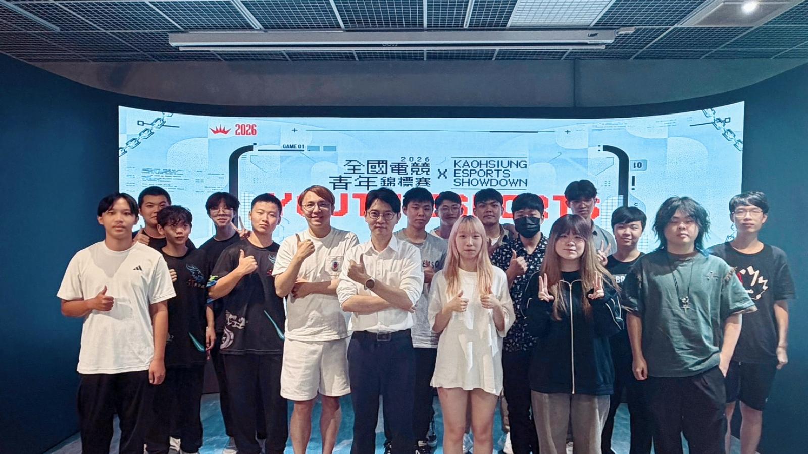 高雄培育電競主播賽評新秀!15名學員實戰特訓 4人直攻全國賽轉播台
