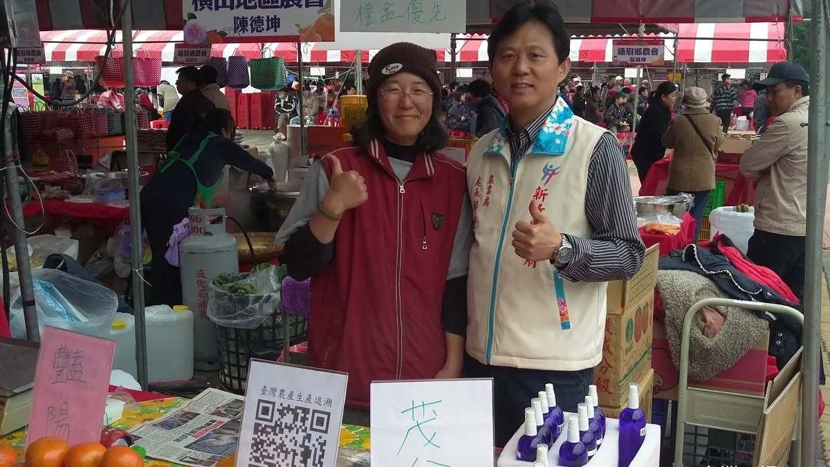 金雞報喜迎新春 竹縣柑桔行銷活動獲熱烈迴響