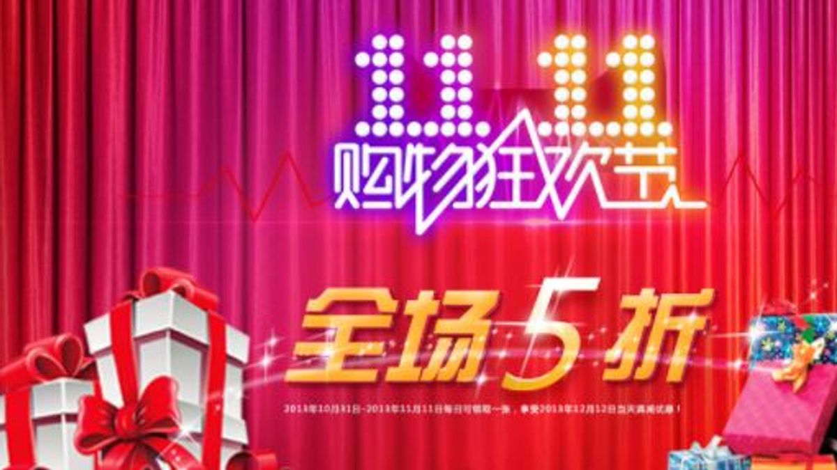 中國大陸正式實施電商法,一方面加大電商平台對侵權商品的罰則,另一方面嚴格取締個人攜帶商品回國銷售,將讓電商市場大洗牌(圖/淘寶購物網) 中國大陸正式實施電商法,一方面加大電商平台對侵權商品的罰則,另一方面嚴格取締個人攜帶商品回國銷售,將讓電商市場大洗牌(圖/淘寶購物網)