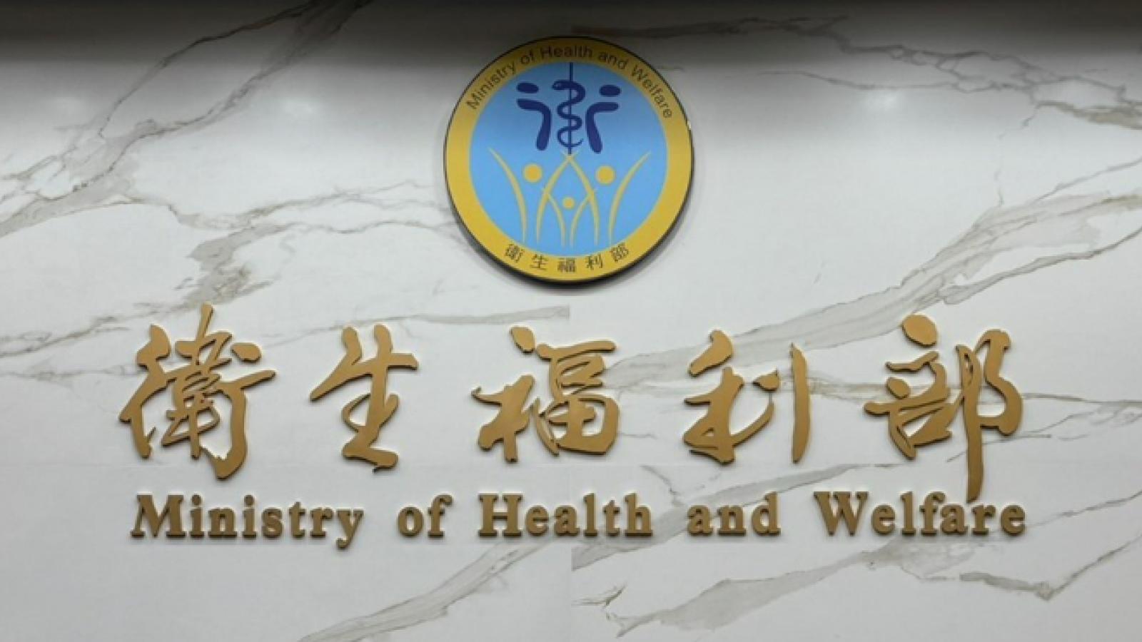 10天內奪2命!高雄安泰醫院減重手術死亡案 衛福部報告曝致命3大疏失