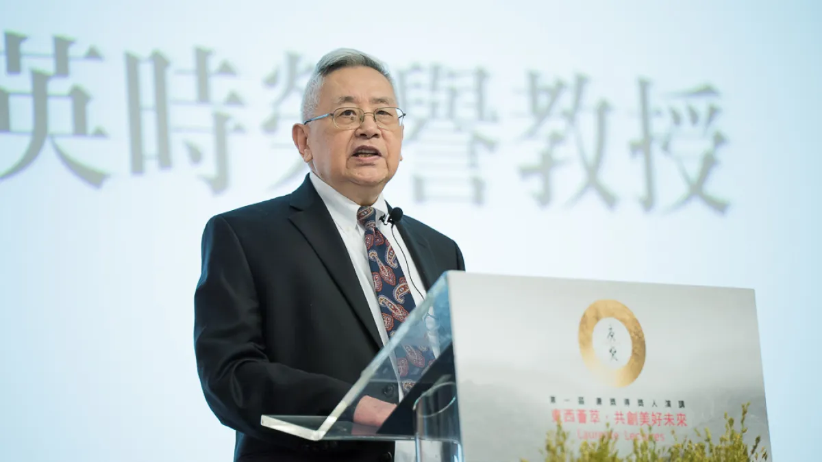 已故哲人余英時(見圖)主張台灣人文研究應該走出自己的路,而非一昧追隨西方。