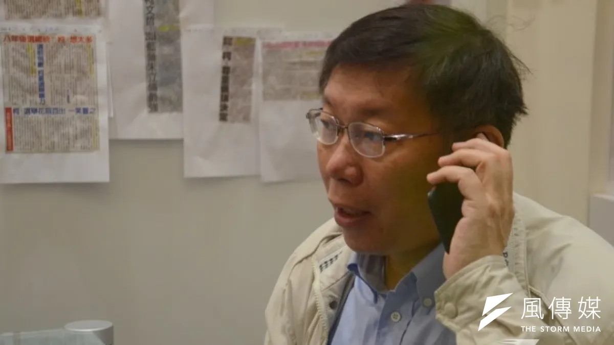 對於台中市長胡志強指九合一選舉是馬英九「政治上的死刑宣判」,柯文哲也坦言,「講這種話對自己不會加分。」(宋小海攝)