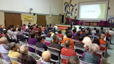 嘉義市政說明會 涂醒哲請市民踴躍提建言