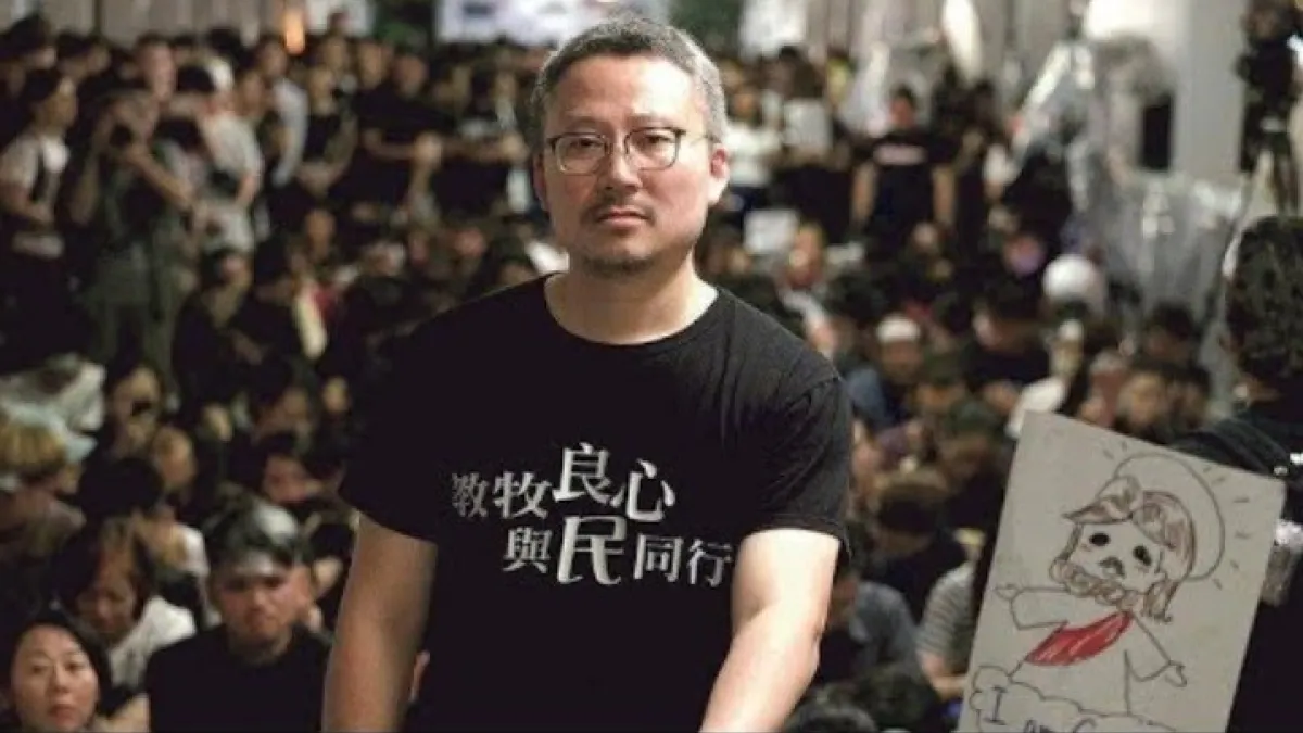「逆權牧師」王少勇積極參與反送中運動後,為在台港人發聲爭取權益,現在準備離台尋找新生活。(資料照,圖/賴文輝提供)