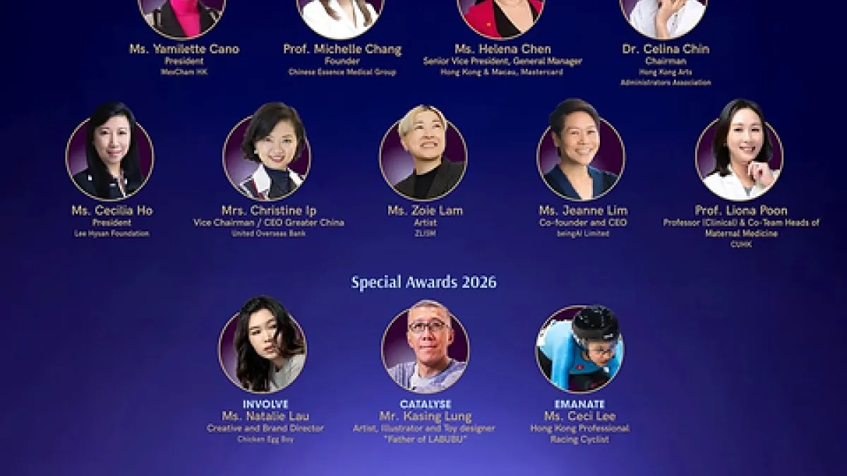 JESSICA Most Successful Women Awards 2026 -- Winners Announced