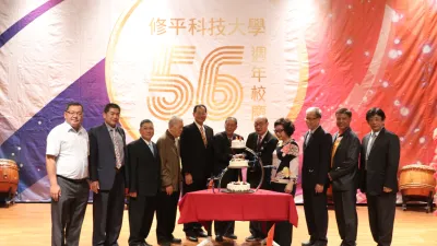 修平科大12月10日舉辦校慶活動,號召全校師生及畢業校友齊聚慶祝。(圖/修平科技大學的)內嵌影像