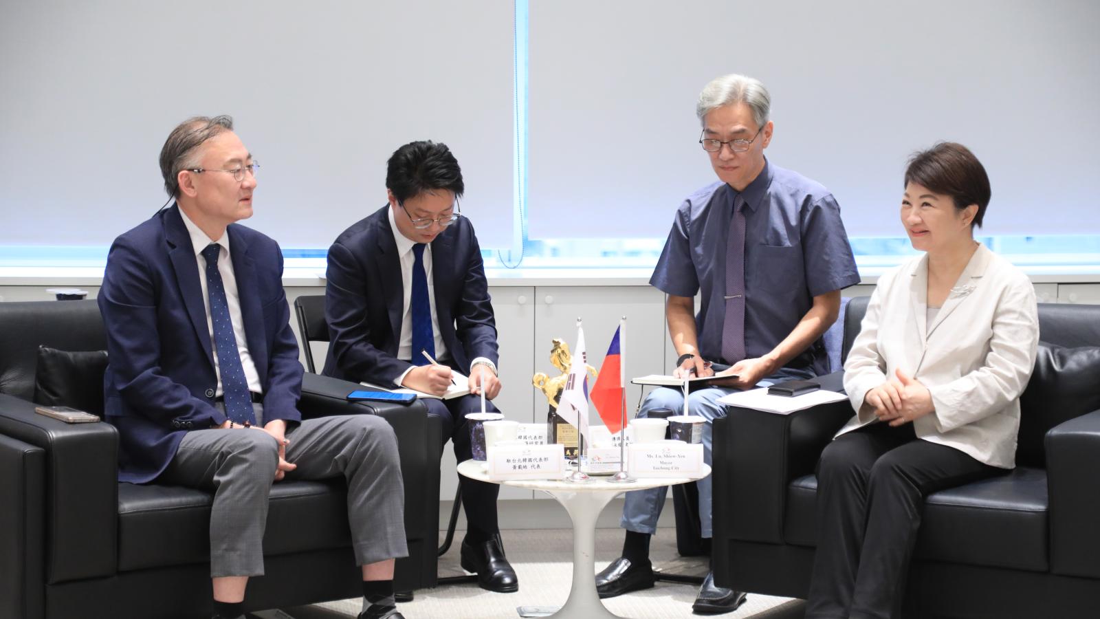 韓國新任駐台代表黃載皓拜會中市府 盧秀燕盼攜手深化多元合作