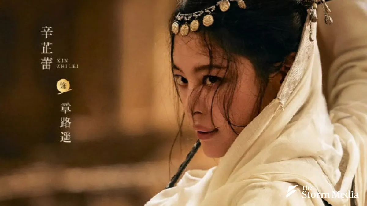 Xin Zhilei (辛芷蕾) tops the ranking with her raw, tear-filled performance in Golden, the standout crying scene fans say hits hardest among recent Chinese dramas.