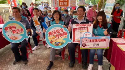 清明護食安 三重把關嘉安心 簡易檢查活動。(圖/嘉義縣政府提供)