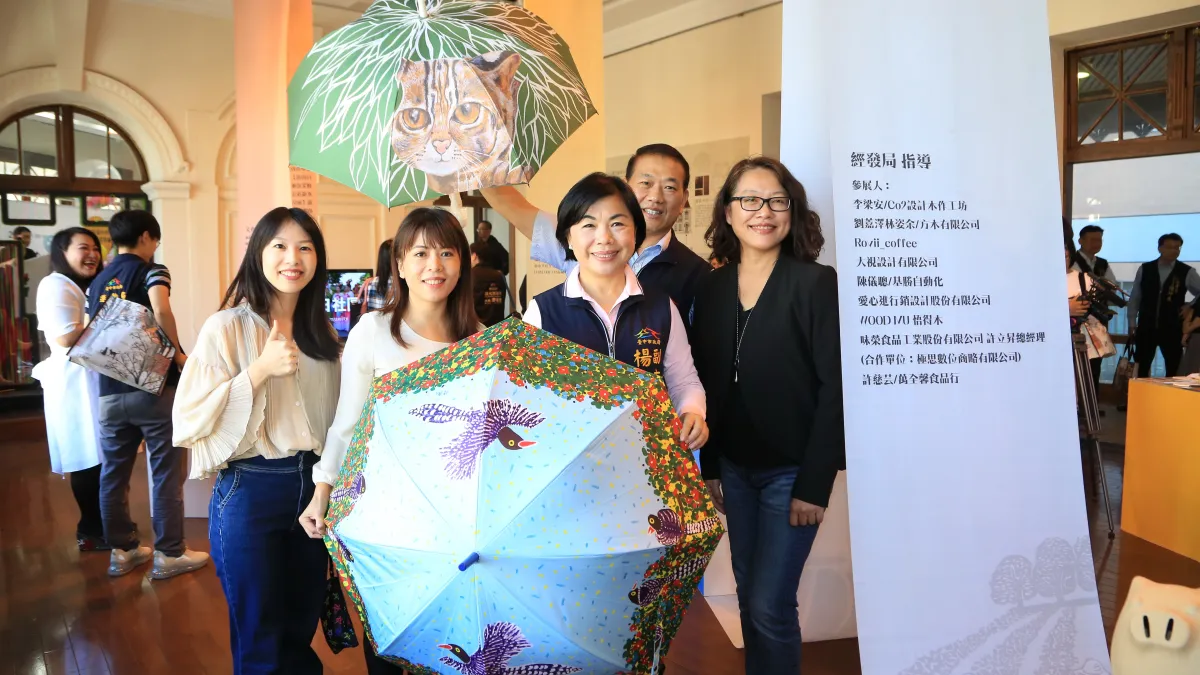 以『文創Bravo』為主題今年中市府聯合文創成果展登場展品多元豐富。(圖/台中市政府提供)