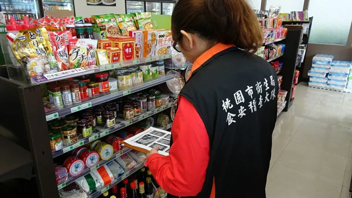 乳瑪琳過期重製 桃園下架245公斤