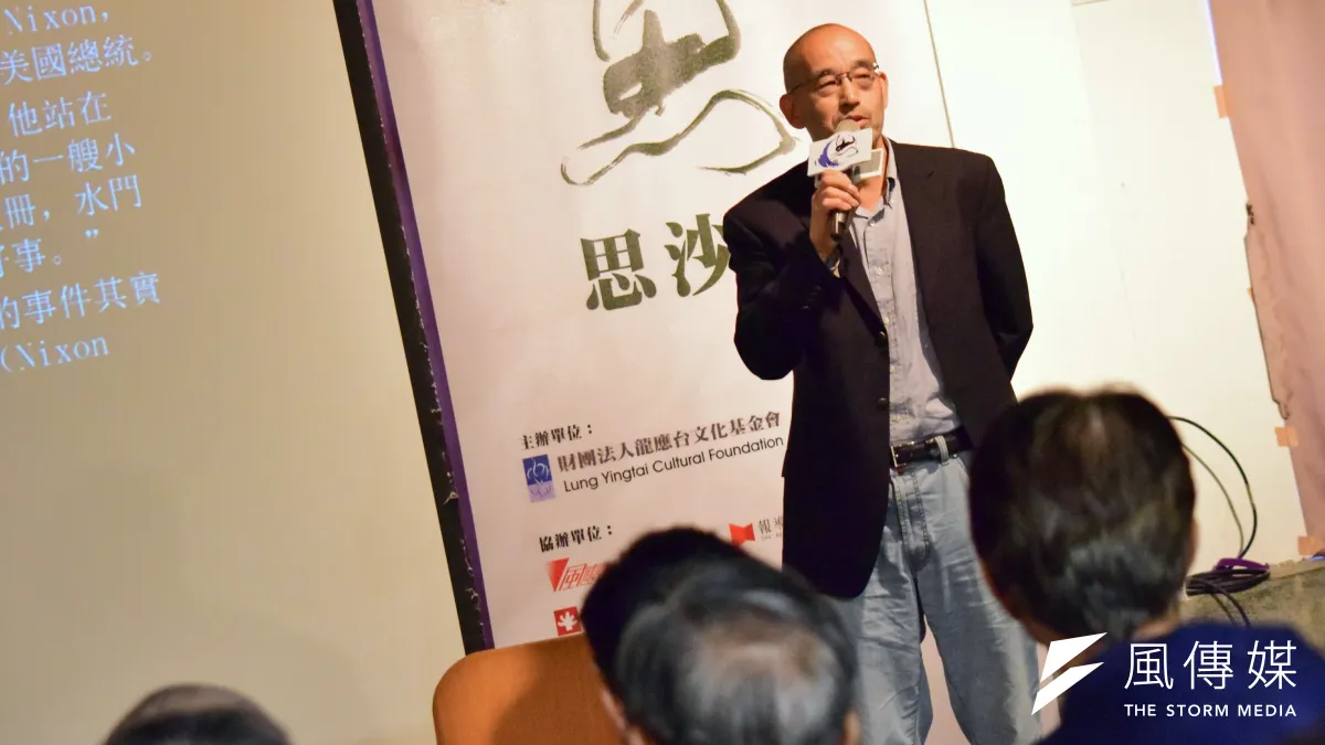 經濟學家朱嘉明15日應邀出席思沙龍「從美國關閉黃金窗口看失控的貨幣-當代人類生存的最大課題」座談。(陳伯聖攝)