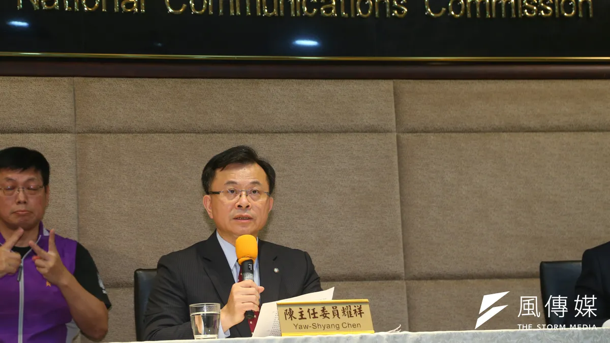 NCC主委陳耀祥宣布不予中天新聞台續照,但接下來該由誰接下52台是另一個難題。(顏麟宇攝)