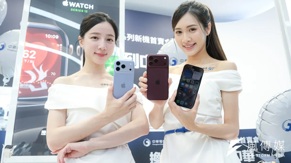 20260918-iPhone18手機18日開賣。(劉偉宏攝)
