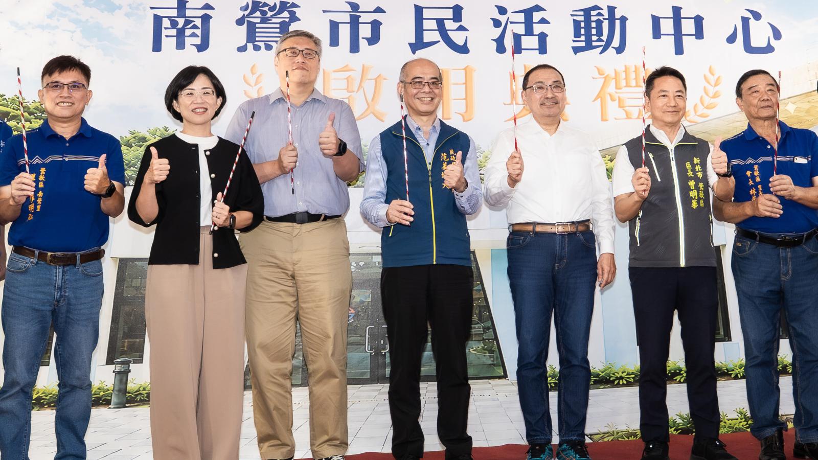 南鶯活動中心啟用!蘇巧慧「中央地方合作」爭800萬經費、跨機關排除用地障礙