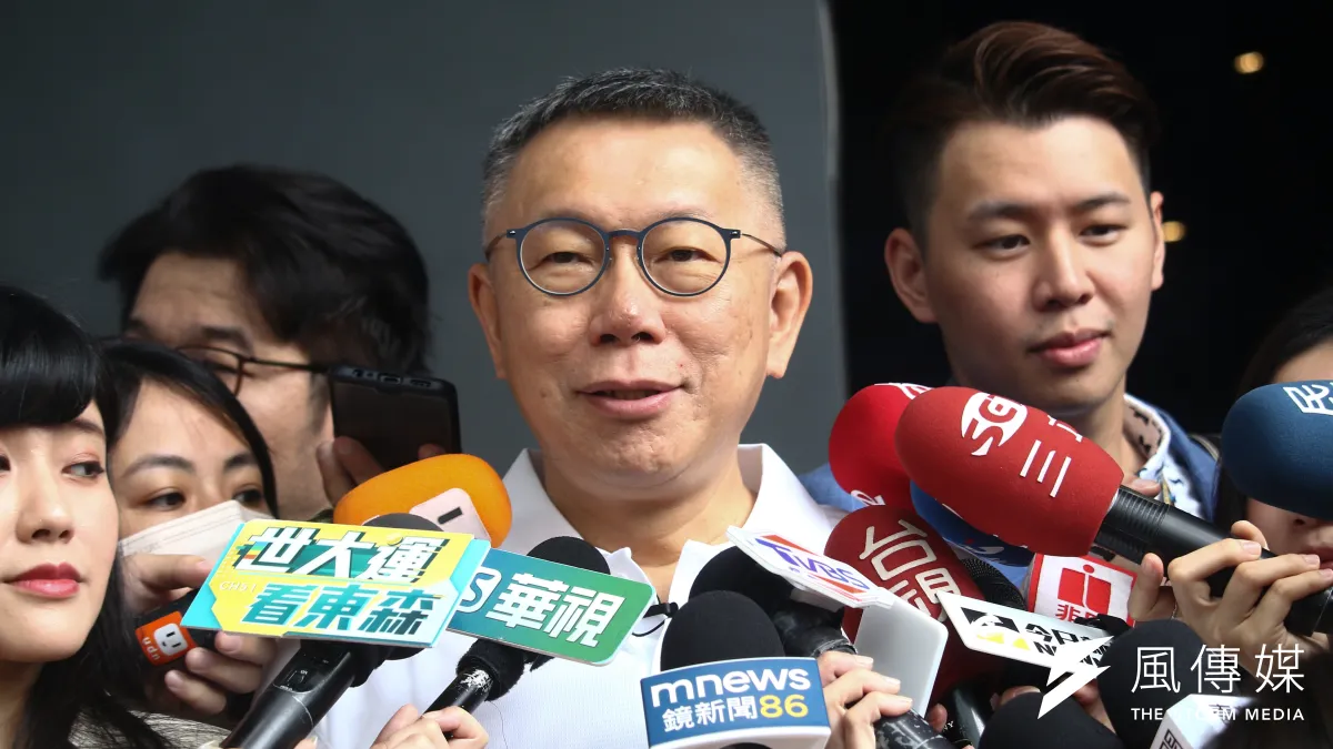 民眾黨主席、2024總統參選人柯文哲。(資料照,蔡親傑攝)