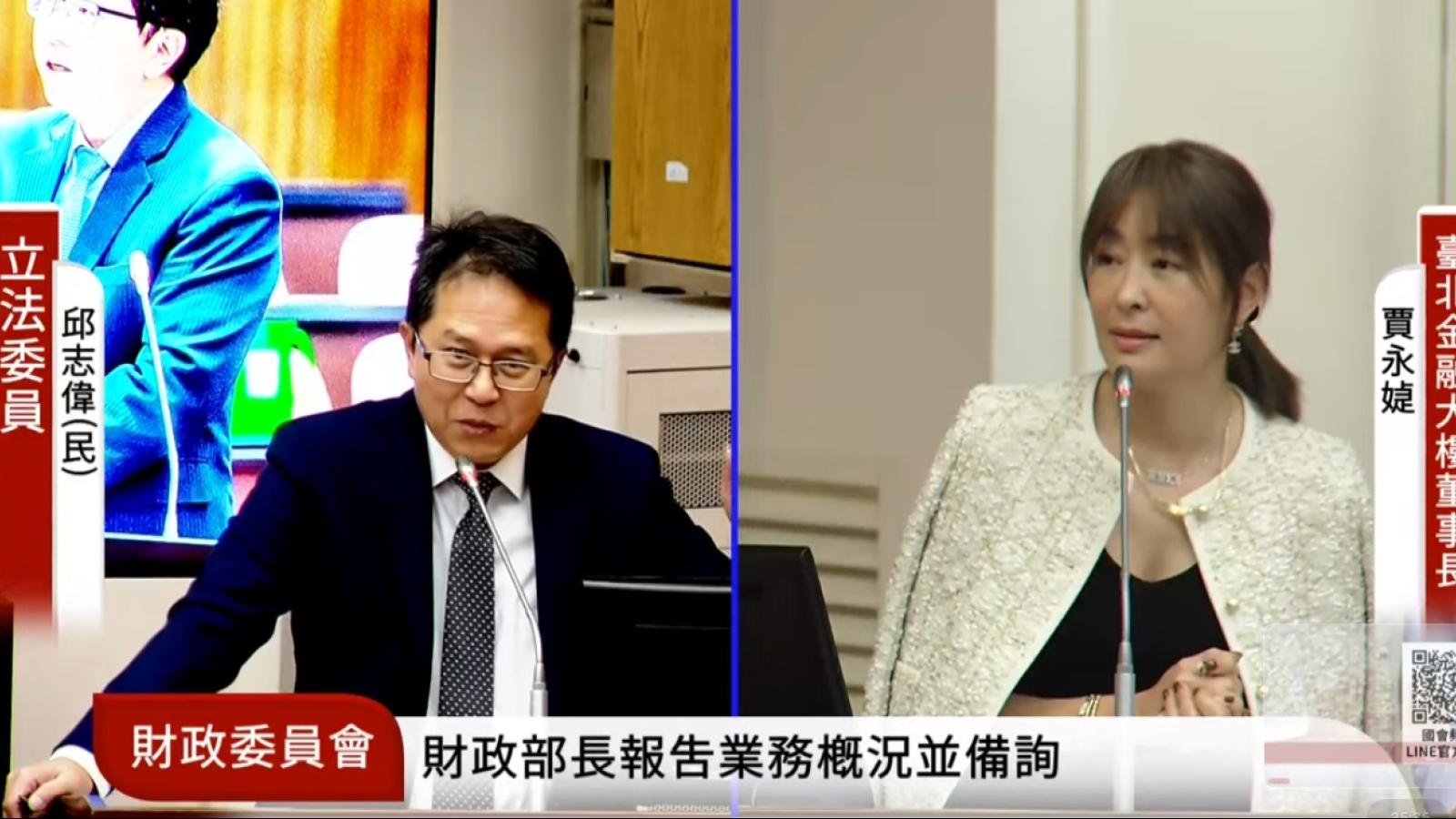 嫌賈永婕備詢穿搭「不純樸」惹議 破千則留言灌爆賴惠員臉書:還活在封建時代?