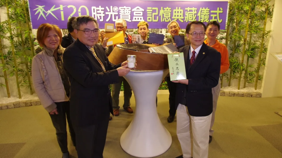 交大120時光寶盒 徵集圖片、便籤典藏師生回憶