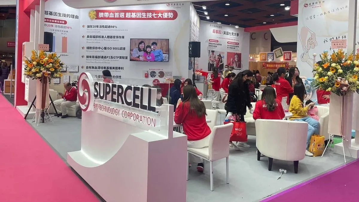 再生緣(超基因)今天發布聲明感謝檢調破釜沉舟、還原事實,重塑司法公正形象,給人民信任司法之勇氣。(資料照,圖/超基因公司提供)