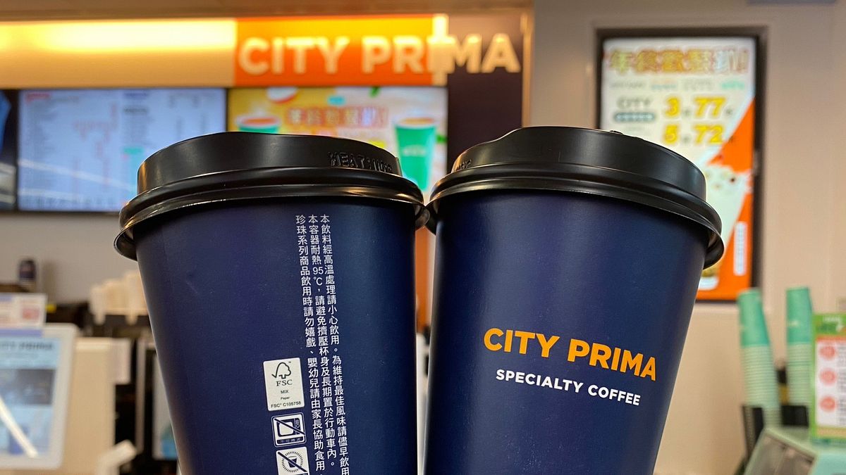 民眾至7-11活動官網完成指定任務,即可免費領取限量專屬CITY PRIMA NFT,憑NFT還可參加抽獎。(圖/統一超商提供) 民眾至7-11活動官網完成指定任務,即可免費領取限量專屬CITY PRIMA NFT,憑NFT還可參加抽獎。(圖/統一超商提供)