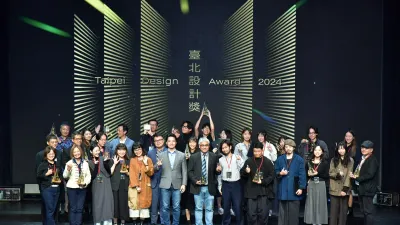 臺北市政府蔣萬安市長與2024臺北設計獎得獎人合影。(圖/臺北市政府產業局提供)