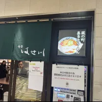 東京ラーメンストリートの「ご当地ラーメンチャレンジ」第3弾として、福島・喜多方ラーメンの名店「食堂はせ川」が11月23日までの期間限定でオープンした。(写真/黃信維撮影) 東京ラーメンストリートの「ご当地ラーメンチャレンジ」第3弾として、福島・喜多方ラーメンの名店「食堂はせ川」が11月23日までの期間限定でオープンした。(写真/黃信維撮影)