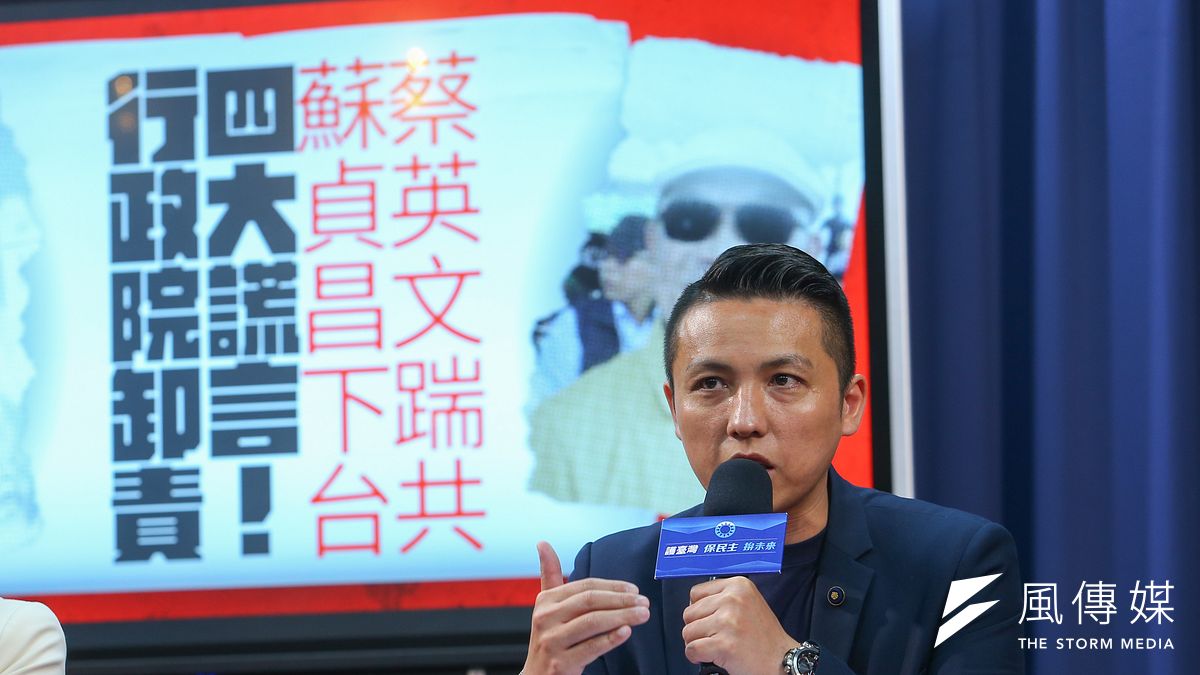 針對恩恩案,新北市議員陳偉杰(見圖)批評中央讓新北市府揹了黑鍋。(資料照,顏麟宇攝) 針對恩恩案,新北市議員陳偉杰(見圖)批評中央讓新北市府揹了黑鍋。(資料照,顏麟宇攝)