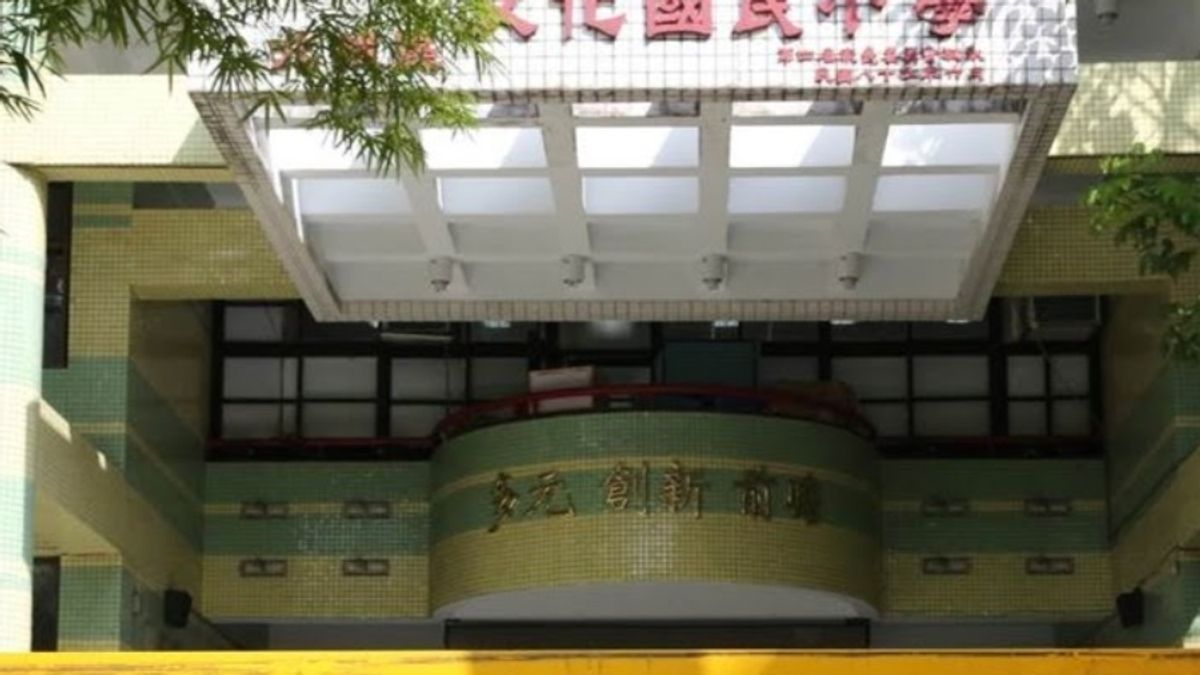 北投女童割喉案18日開庭,台大醫院精神醫學部主任吳建昌表示,龔嫌可能患有思覺失調症。圖為北投文化國小。(資料照,取自Google Map) 北投女童割喉案18日開庭,台大醫院精神醫學部主任吳建昌表示,龔嫌可能患有思覺失調症。圖為北投文化國小。(資料照,取自Google Map)