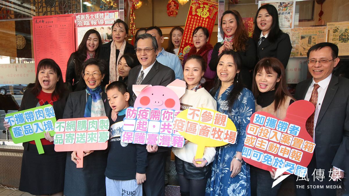 陸委會主委陳明通、海基會董事長張小月25日出席「陸配圍爐」活動,但這一波武漢包機返台等相關決策過程中,陸配卻成眾矢之的。(顏麟宇攝) 陸委會主委陳明通、海基會董事長張小月25日出席「陸配圍爐」活動,但這一波武漢包機返台等相關決策過程中,陸配卻成眾矢之的。(顏麟宇攝)