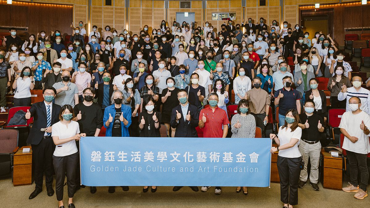 磐鈺營建機構旗下「磐鈺生活美學文化藝術基金會」(以下簡稱磐鈺) 日前於7/9 在裕元花園酒店舉行全球趨勢議題「NET ZERO淨零碳時代」的年度特別演講活動。(圖/磐鈺生活美學文化藝術基金會提供) 磐鈺營建機構旗下「磐鈺生活美學文化藝術基金會」(以下簡稱磐鈺) 日前於7/9 在裕元花園酒店舉行全球趨勢議題「NET ZERO淨零碳時代」的年度特別演講活動。(圖/磐鈺生活美學文化藝術基金會提供)