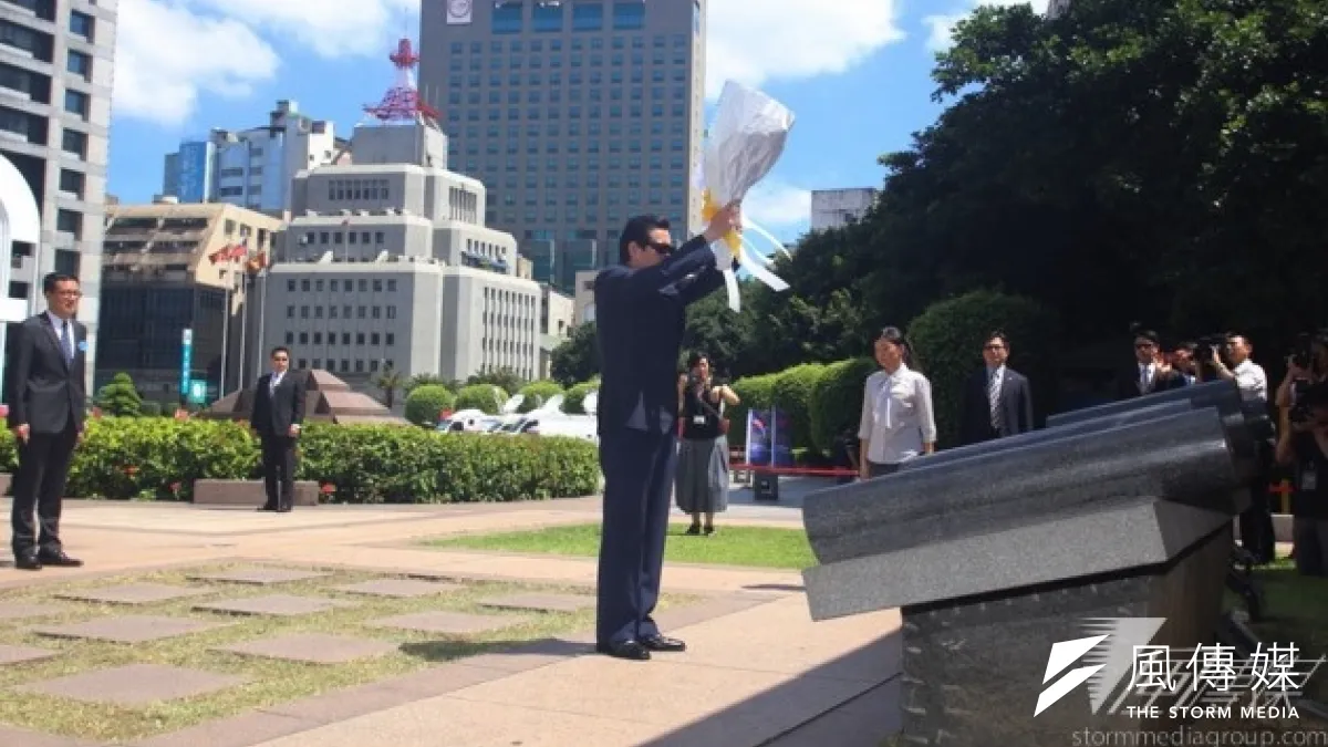馬英九出席七七事變紀念活動時表示,「領土主權一寸不能讓」,強調日本應歸還釣魚台。(林韶安攝)