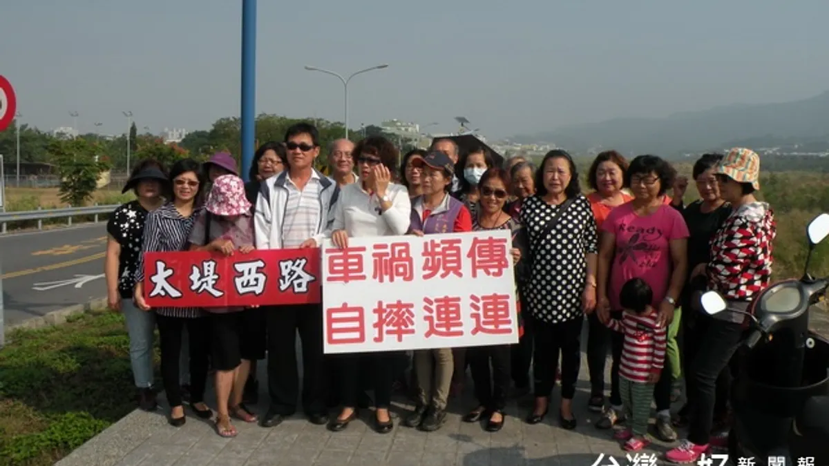路平專案獨漏太平太堤西路 議員率民眾抗議