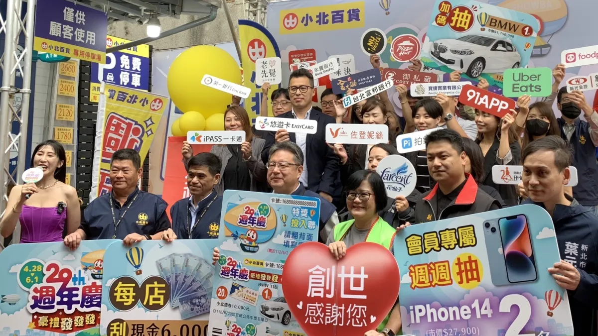 4/28-6/1至小北百貨門市,認助一袋「看護墊」轉助給創世基金會植物人,小北百貨即再捐出17元,與民眾”一起”做公益!(圖/創世基金會提供)