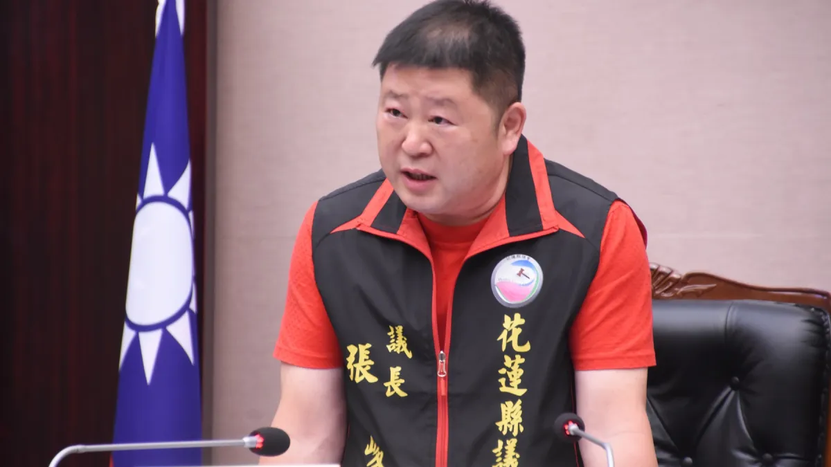 花蓮縣議會第20屆第一次定期大會縣政總質詢結束,議長張峻發表感言。(圖/花蓮縣議會提供)