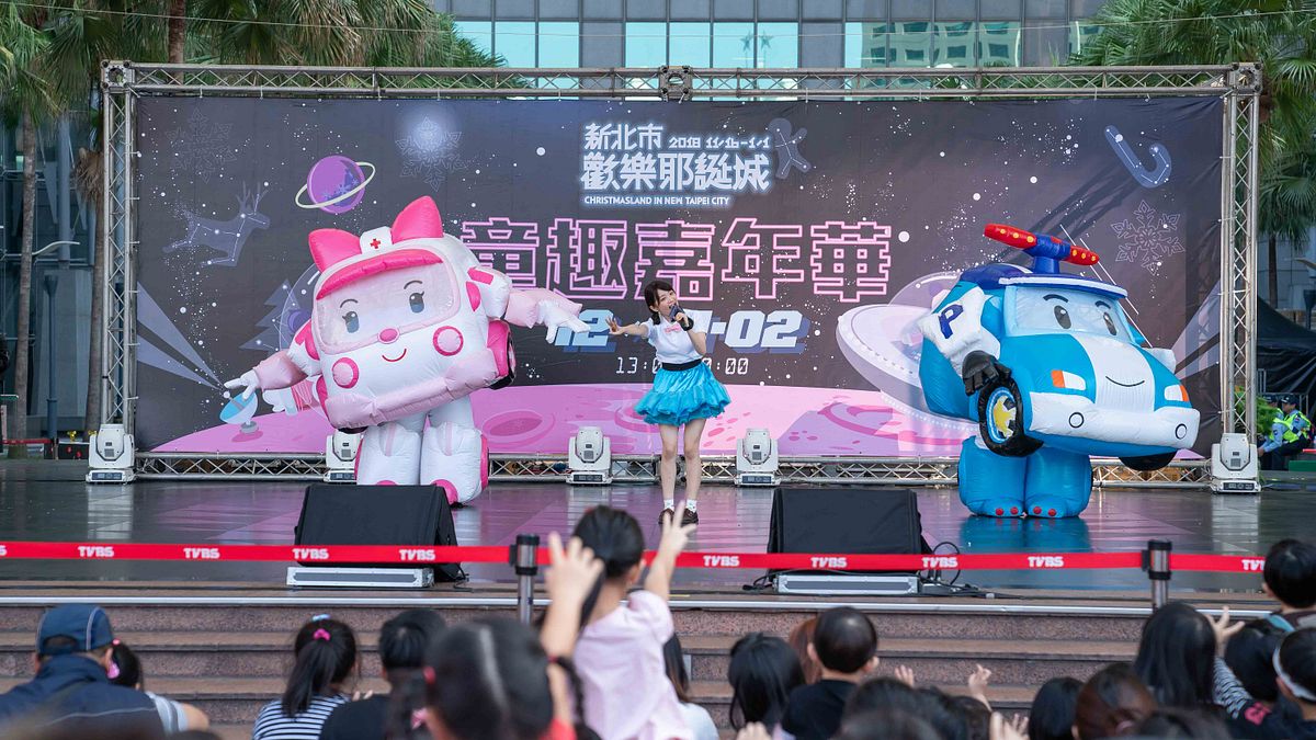 台灣忙著緊盯GDP,忘了幸福的能力了嗎?圖為孩子暢玩新北歡樂耶誕城。(資料照/新北市觀旅局) 台灣忙著緊盯GDP,忘了幸福的能力了嗎?圖為孩子暢玩新北歡樂耶誕城。(資料照/新北市觀旅局)