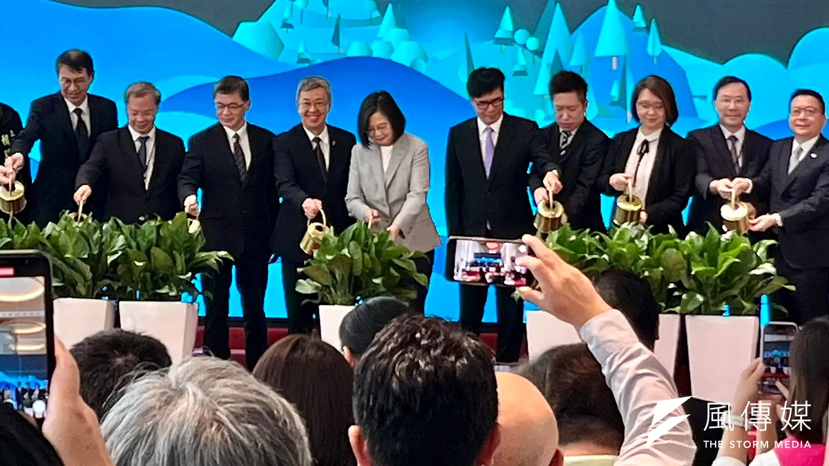 台灣碳權交易所開幕揭牌,總統蔡英文、行政院長陳建仁均出席見證。(資料照片,林彥呈攝) 台灣碳權交易所開幕揭牌,總統蔡英文、行政院長陳建仁均出席見證。(資料照片,林彥呈攝)